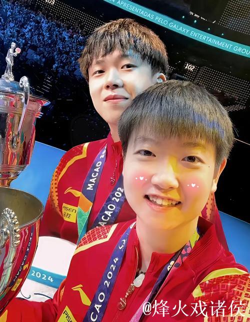 全运会：樊振东、孙颖莎、王楚钦单打“开门红”