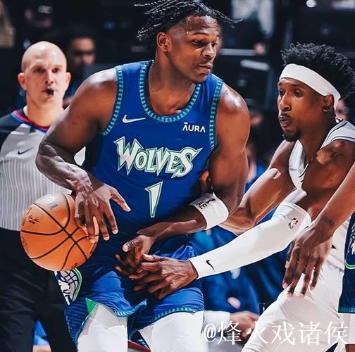 爱德华兹37分森林狼力克快船终结3连败 公牛逆袭马刺