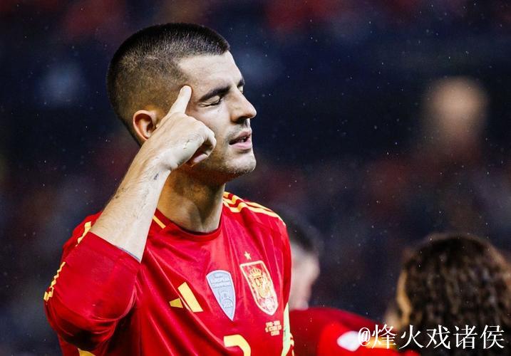 欧国联战报：西班牙击败塞尔维亚 葡萄牙连胜告终